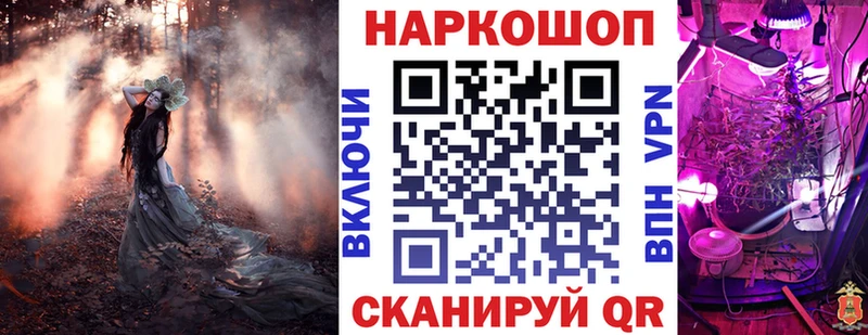 Виды наркотиков купить Пугачёв Бошки Шишки  Альфа ПВП  Меф мяу мяу 