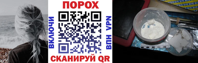 купить наркоту  Пугачёв  АМФЕТАМИН 98% 