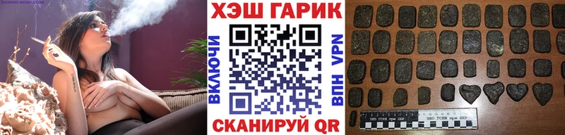 Гашиш индика сатива  где можно купить   Пугачёв 