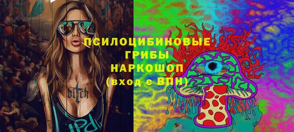 ALPHA-PVP Алзамай