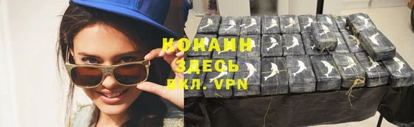 круглые Алексин