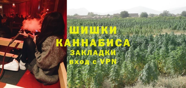 ALPHA-PVP Алзамай