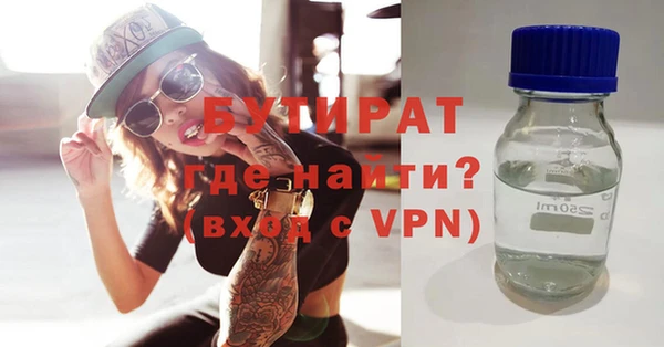 круглые Алексин