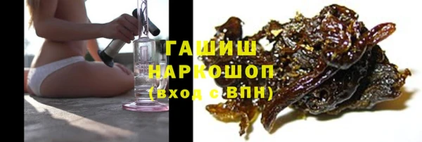 СК Абаза