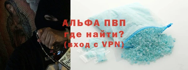МДМА Пестово