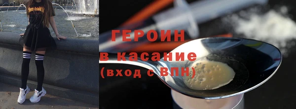 ALPHA-PVP Алзамай