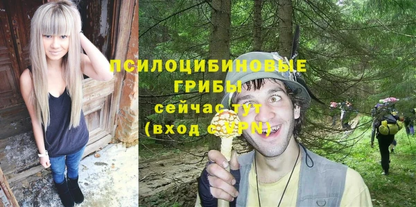 ALPHA-PVP Алзамай