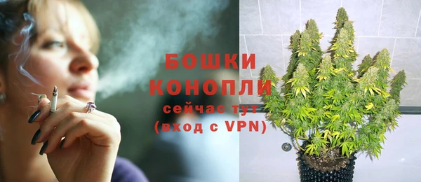 ALPHA-PVP Алзамай