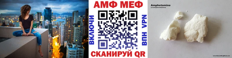 Первитин винт  OMG ТОР  Пугачёв 