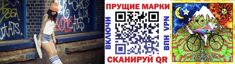 как найти наркотики  Пугачёв  Марки 25I-NBOMe 1,5мг 